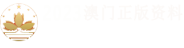 套标机,理瓶机,贴标机,开装箱机厂家-上海理沛机械设备有限公司
